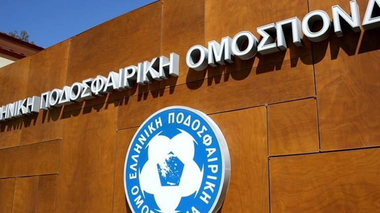 Άμεσα η απόφαση του Διαιτητικού Δικαστηρίου για την προσφυγή του ΠΑΟΚ