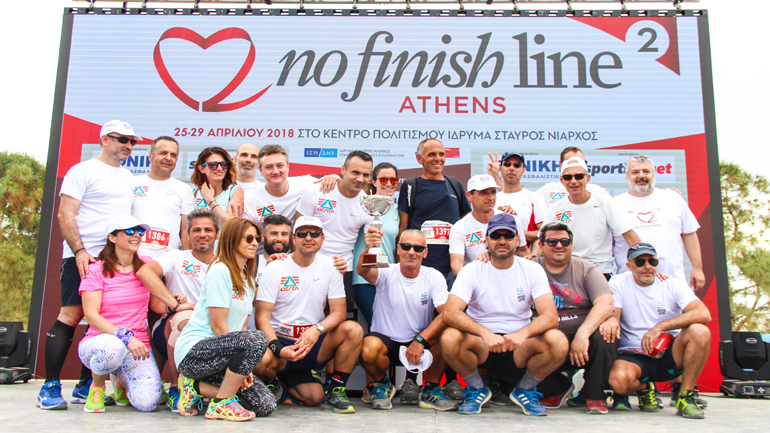 «No Finish Line της Αθήνας»: Η ΔΕΛΤΑ πρώτη στη στήριξη των παιδιών