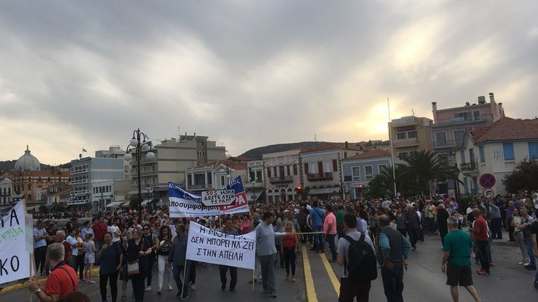 Συγκέντρωση διαμαρτυρίας στη Λέσβο