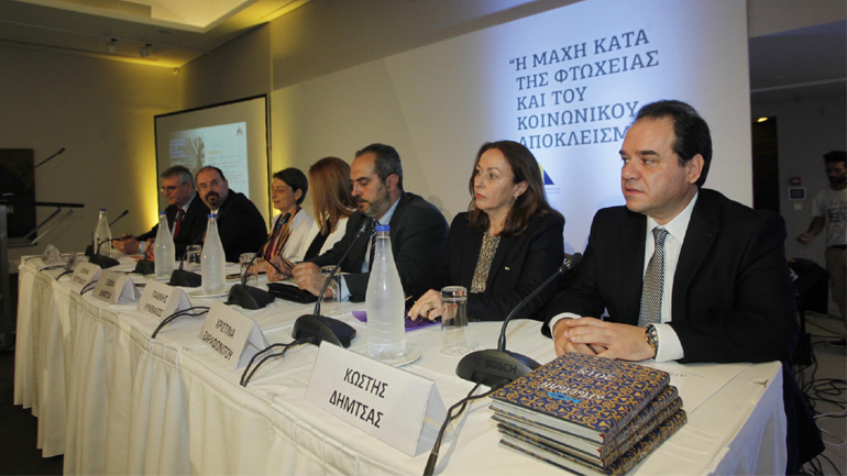 ΑΠΟΣΤΟΛΗ: «Να δώσουμε ενωμένοι τη μάχη για τον τερματισμό της φτώχειας των νέων»