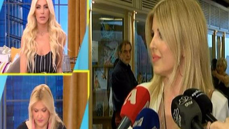 Δείτε τις υπέροχες δηλώσεις της Ράπτη για τη μαμά της!