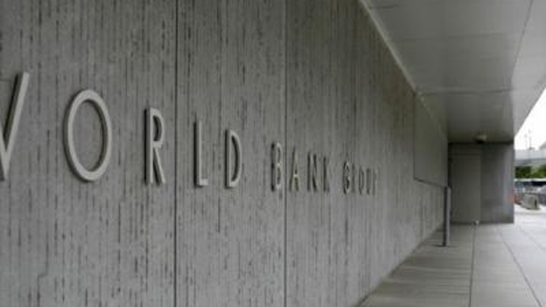 Μια Ελληνίδα στην Παγκόσμια Τράπεζα