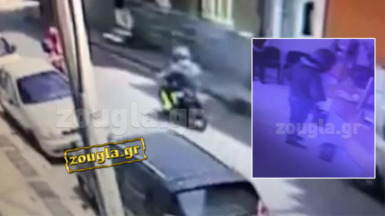 Ντοκουμέντο: Καρέ-καρέ η ένοπλη ληστεία στα ΕΛΤΑ Δραπετσώνας