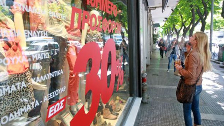 Ανοικτά τα καταστήματα την Κυριακή