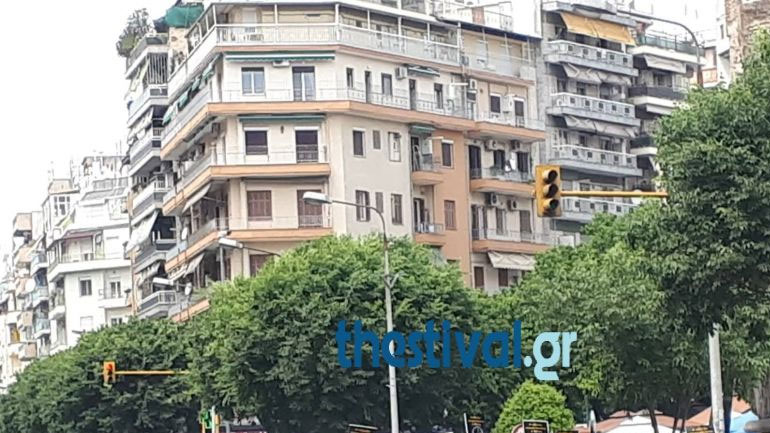 Πορεία ενάντια στην εξόρυξη χρυσού στο κέντρο της Θεσσαλονίκης