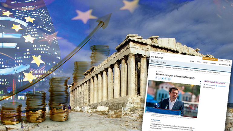 “H Eλλάδα ξεφεύγει από την οικονομική τραγωδία” “H Eλλάδα ξεφεύγει από την οικονομική τραγωδία”