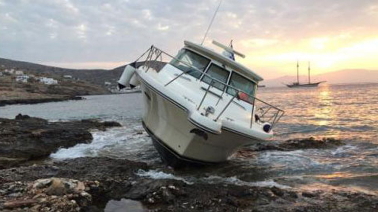 Σύλληψη για παράνομη ναύλωση και για πρόκληση ναυαγίου