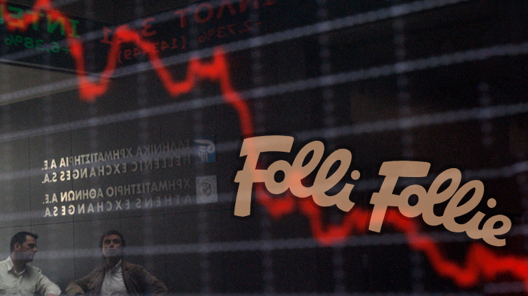 Νέα βουτιά στο Χρηματιστήριο