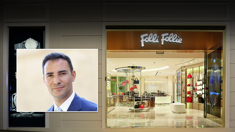 Τι συμβαίνει με τη Folli Follie