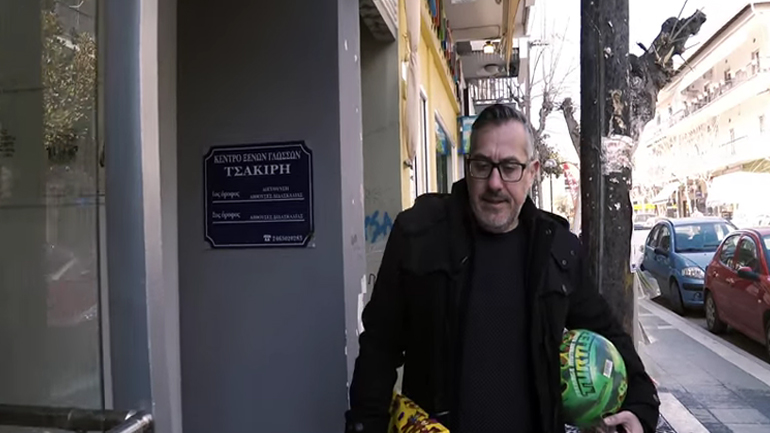 «Πάμε Σοφία» – Η ταινία μικρού μήκους του Φάνη Τοψαχαλίδη