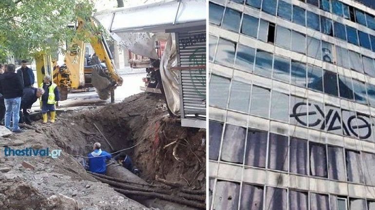 Χωρίς νερό λόγω βλάβης το κέντρο της Θεσσαλονίκης