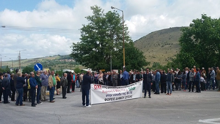 Ήπειρος: Βροντερό «όχι» κατοίκων και φορέων στις μονάδες βιοαερίου