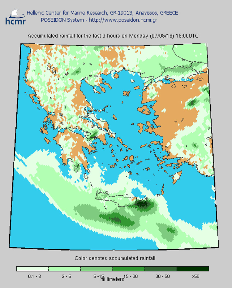 Βροχόπτωση (μεσημέρι Δευτέρας)