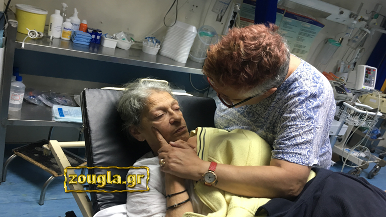 Καταγγελία-σοκ για τα επείγοντα του Ευαγγελισμού Καταγγελία-σοκ για τα επείγοντα του Ευαγγελισμού