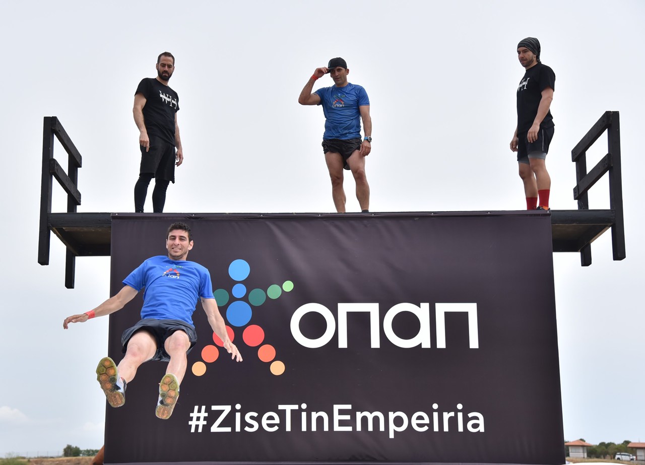 Συμμετέχοντες στο εμπόδιο ΟΠΑΠ Jump
