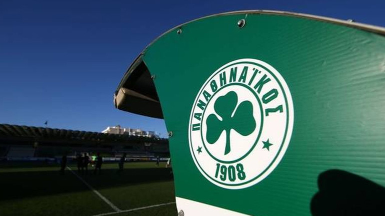 Πληρώθηκαν οι υπάλληλοι της ΠΑΕ Παναθηναϊκός