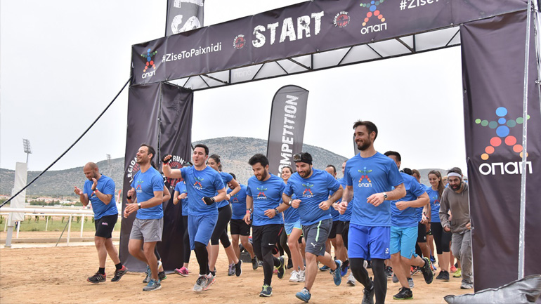 Χιλιάδες κόσμου έζησαν την εμπειρία του Legion Run με τον ΟΠΑΠ
