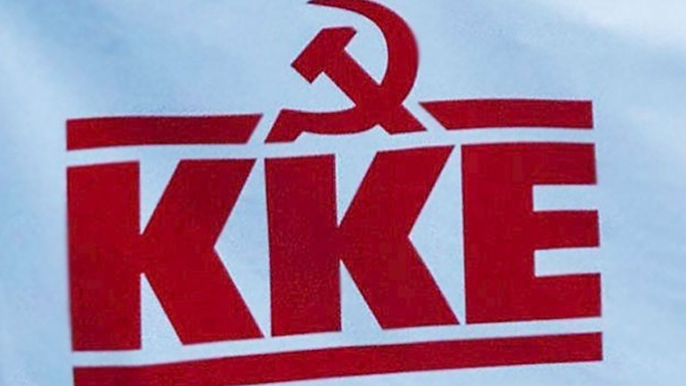 ΚΚΕ: Εμπνεόμαστε και διδασκόμαστε από τη Μεγάλη Αντιφασιστική Νίκη