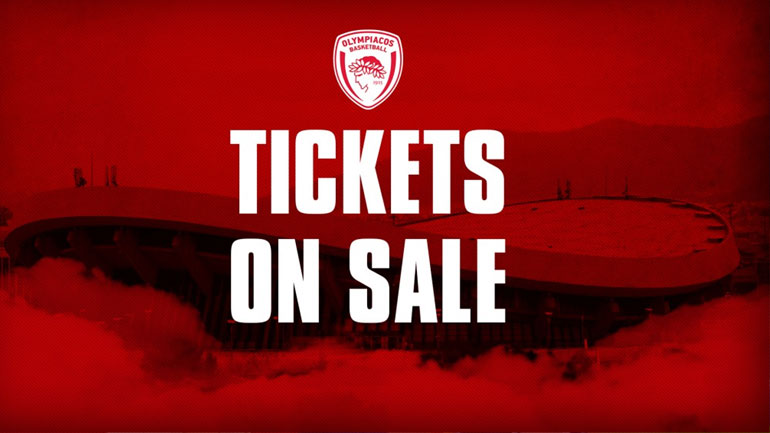 Oλυμπιακός: Από 5 ευρώ τα εισιτήρια για το ματς με τον Προμηθέα