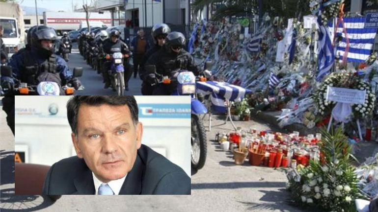 Δολοφονία αστυνομικών στο Ρέντη: Ανακοίνωση από το γραφείο του Αλέξη Κούγια για την αθώωση Εμερζίδη