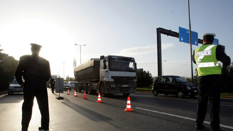 Σε ισχύ κυκλοφοριακές ρυθμίσεις στην Ε.Ο. Αθηνών – Λαμίας Σε ισχύ κυκλοφοριακές ρυθμίσεις στην Ε.Ο. Αθηνών – Λαμίας