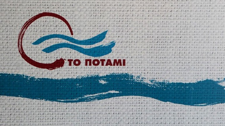 Αντιδράσεις στο Ποτάμι με το «εκλογές τώρα» της Φώφης Γεννηματά
