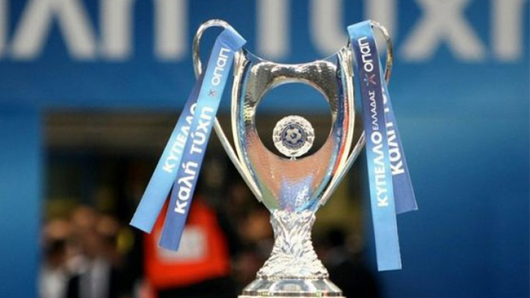 Σε επιφυλακή οι Αρχές για «εισαγόμενους» χούλιγκαν ενόψει του τελικού Κυπέλλου