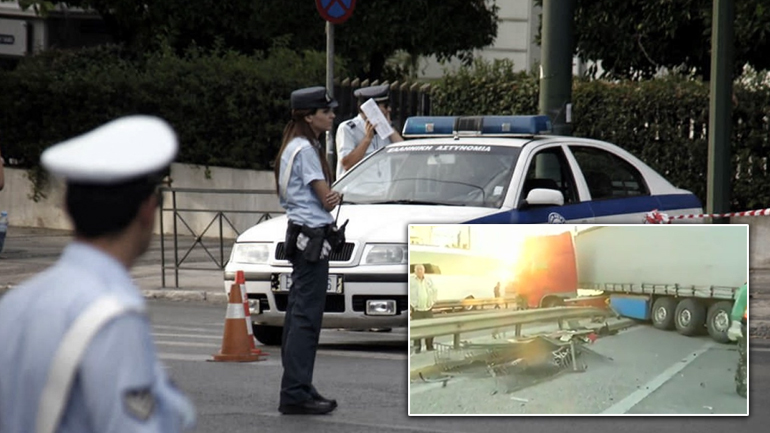 Τραγωδία στη Λ. Κηφισού Τραγωδία στη Λ. Κηφισού