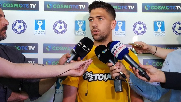 «Να γράψουμε ιστορία»