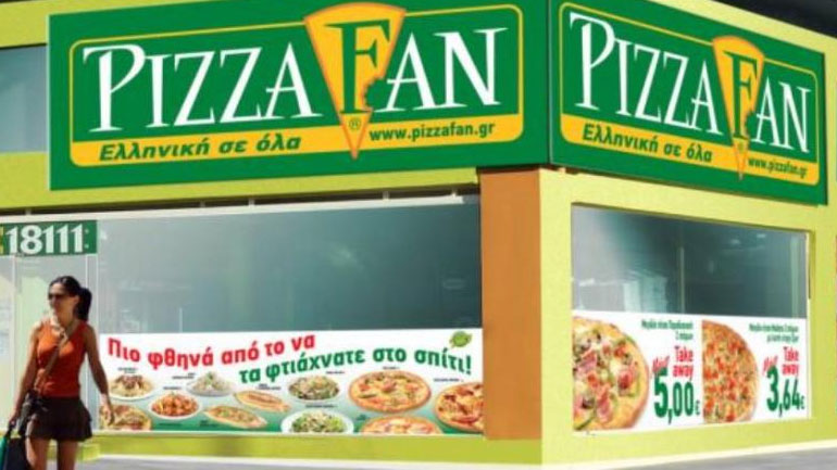 Ξεκίνησε τη δραστηριότητα της στην Κύπρο η Pizza Fan