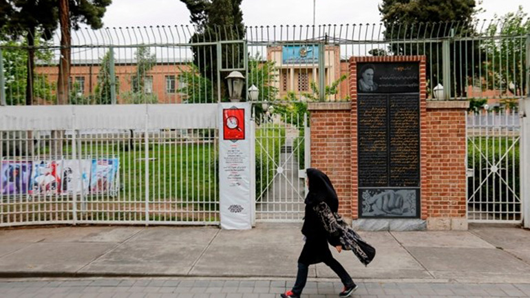 Ιράν: Φοιτητές διαδήλωσαν έξω από την πρώην αμερικανική πρεσβεία στην Τεχεράνη