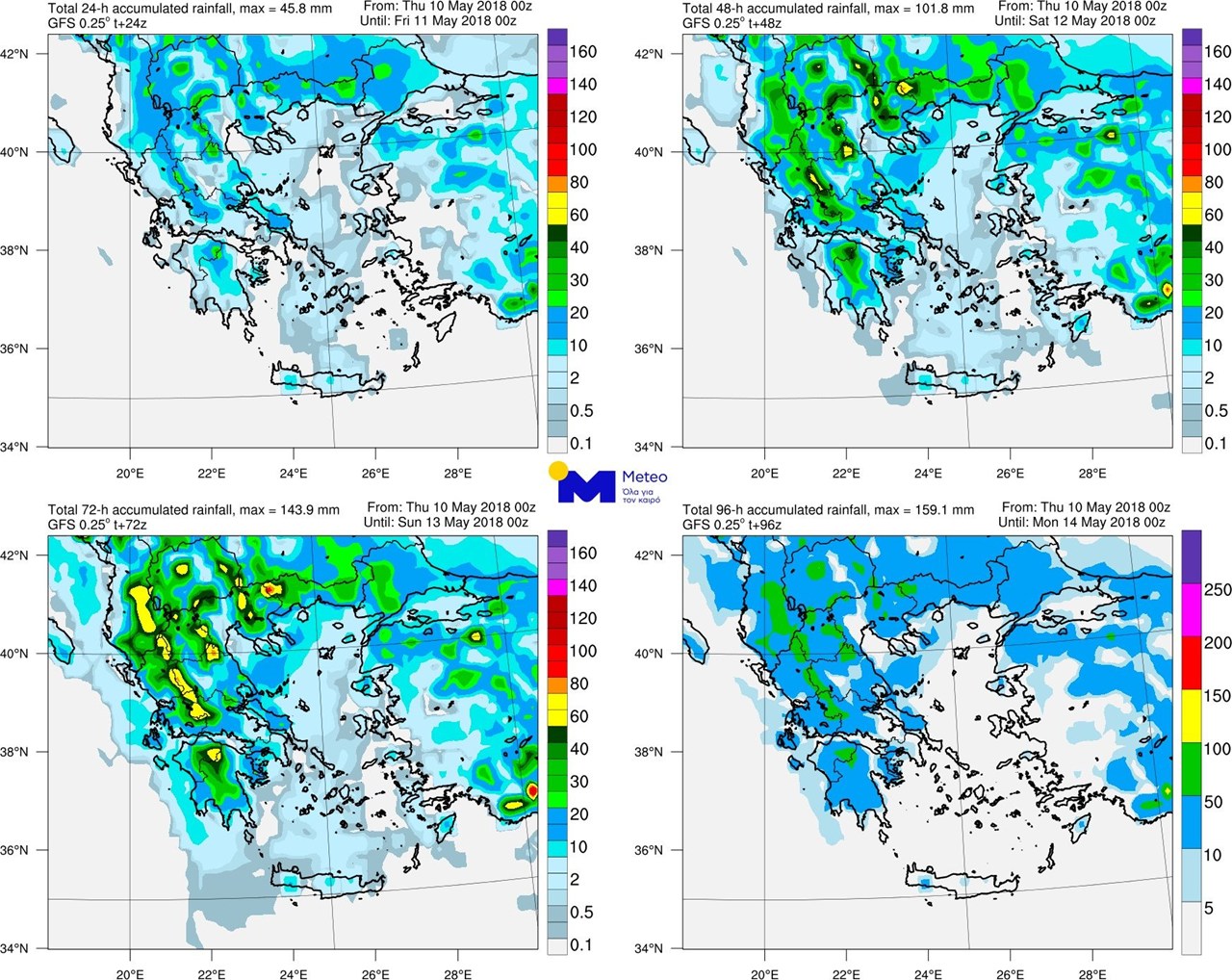 Τα συνολικά ύψη βροχής έως και το βράδυ της Κυριακής 13 Μαΐου 