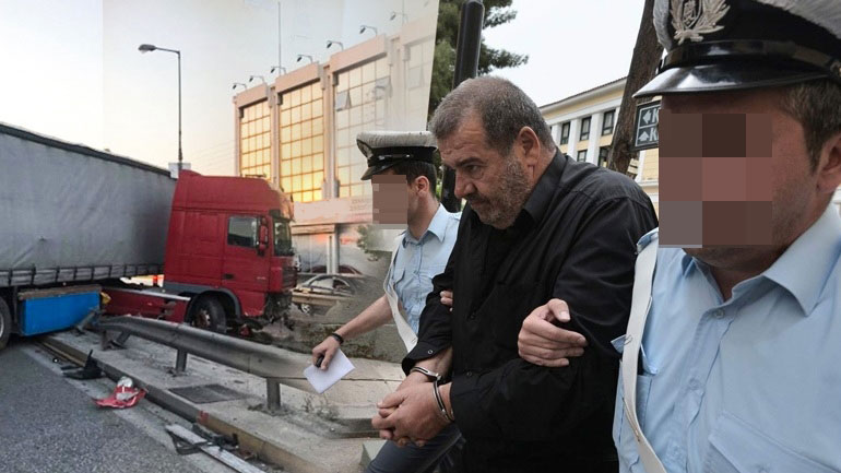 «Τουϊτέρατα»