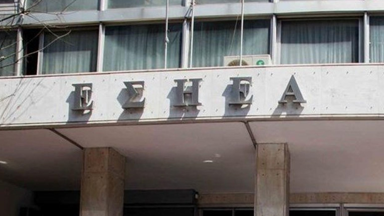 Επιστολές ΕΣΗΕΑ προς το Δ.Σ. ΕΔΟΕΑΠ και τον Υφυπουργό Κοινωνικών Ασφαλίσεων Αν. Πετρόπουλο