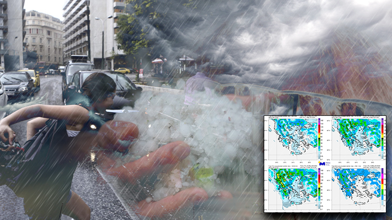 Μπουρίνια με καταιγίδες και χαλάζι