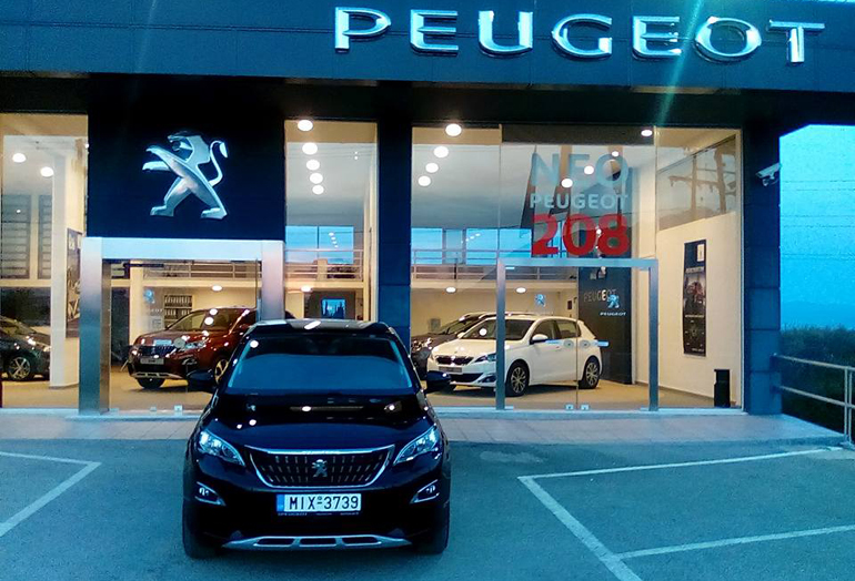 Οι... ανοιξιάτικες προσφορές ισχύουν για όλη την Ελλάδα