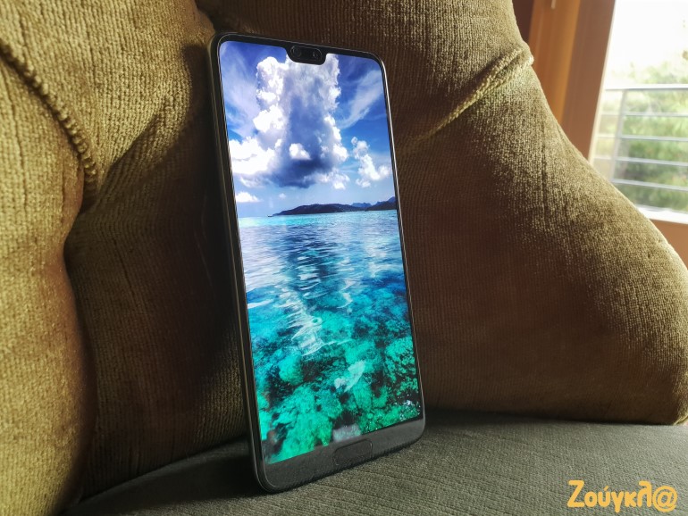 Εντυπωσιακή απεικόνιση με την default ρύθμιση για τα χρώματα της οθόνης