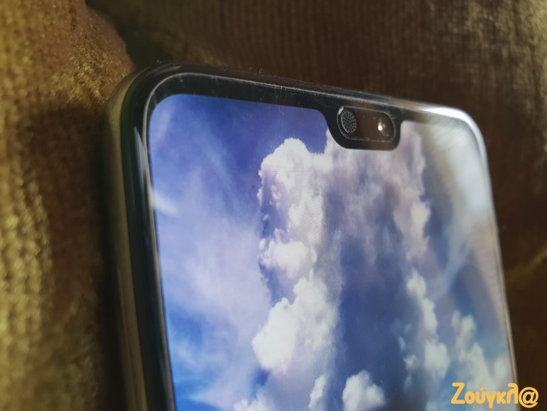 Η selfie cam είναι στα 24MP