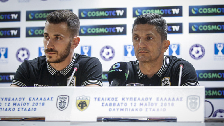 Λουτσέσκου: «Το Κύπελλο για μας, τον κόσμο και τον πρόεδρο»