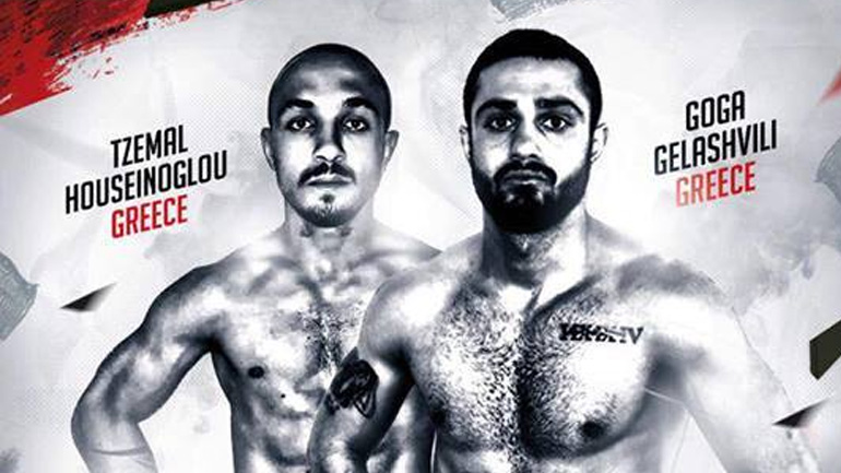 Η πρώτη ελληνική επαγγελματική ζώνη πυγμαχίας ΣΕΠ