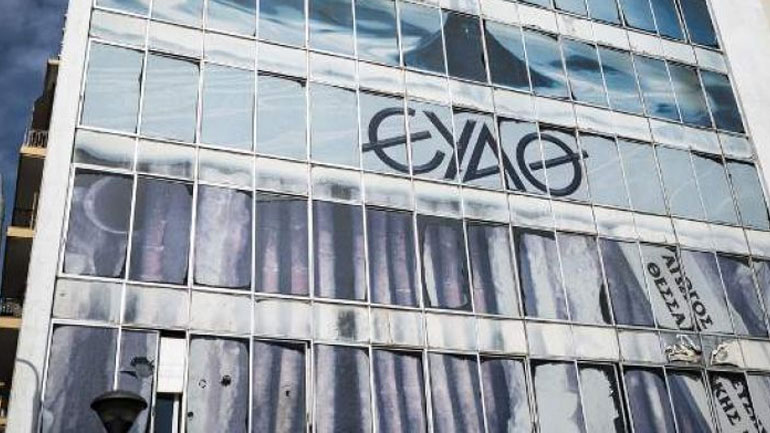 ΕΥΑΘ: Λίγο μετά τις 19.00 θα ξεκινήσει η υδροδότηση της πόλης από το αντλιοστάσιο Δενδροποτάμου