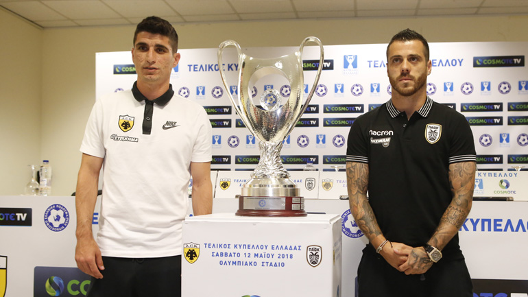 Στην ΕΡΤ2 σε μαγνητοσκόπηση ο τελικός ΑΕΚ-ΠΑΟΚ