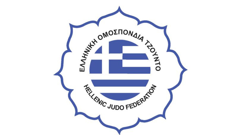 Τζούντο: Τιμωρία και παραπομπή στην ΕΦΙΠ για οκτώ μέλη της προσωρινής διοίκησης