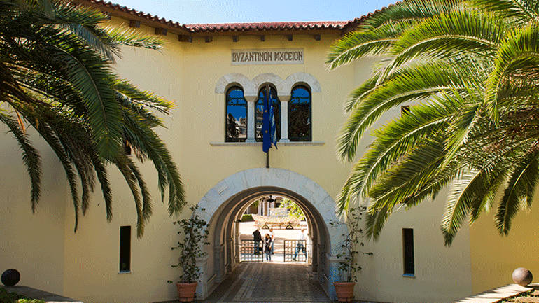 H Βυζαντινή Αυτοκρατορία σε μια έκθεση