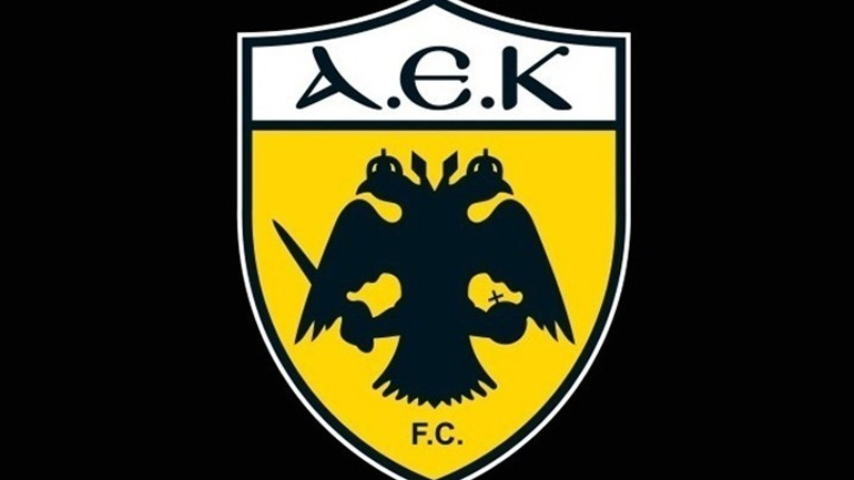 Νέα ανακοίνωση της ΠΑΕ ΑΕΚ προς τους οπαδούς