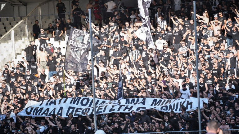 Το πανό των οπαδών του ΠΑΟΚ για τον υποβιβασμό της ΑΕΚ