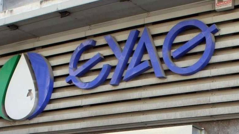 Χωρίς νερό παραμένουν ορισμένες περιοχές στη Θεσσαλονίκη