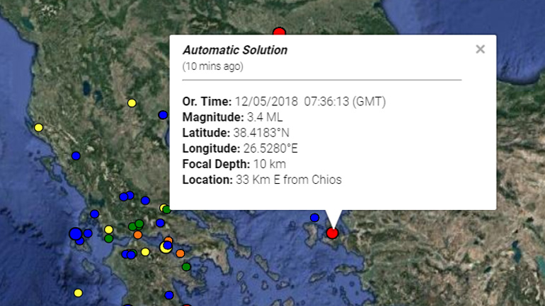 Σεισμική δόνηση 3,6 βαθμών Ρίχτερ ανατολικά της Χίου