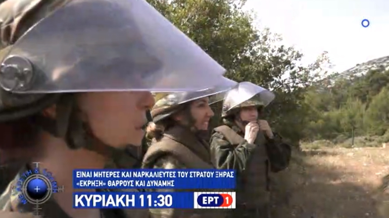 Η συνάντηση του Καρόλου με τον 97χρονο βετεράνο του Β΄Παγκοσμίου Πολέμου στην εκπομπή «Με Αρετή και Τόλμη»