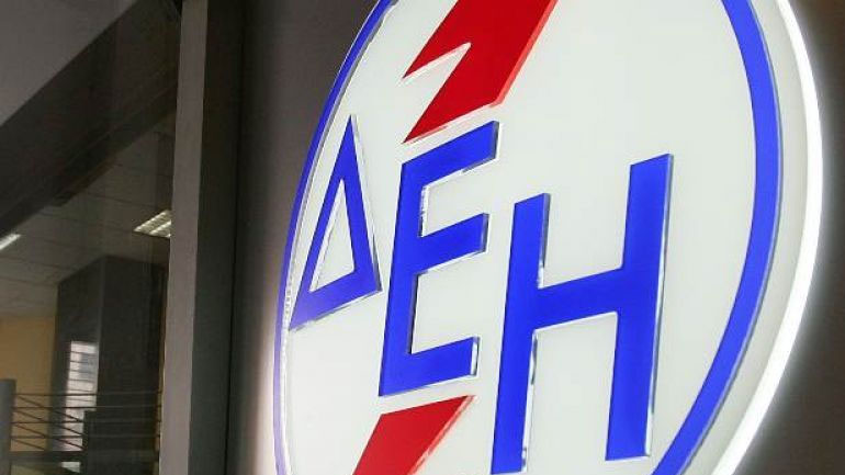 Χωρίς ρεύμα περιοχές της Θεσσαλονίκης λόγω προγραμματισμένων διακοπών